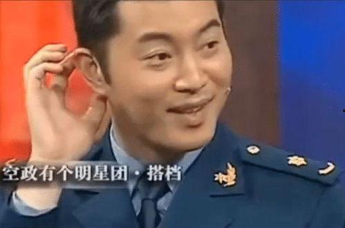 沙溢最新爆料视频,娱乐圈幕后真相大曝光！